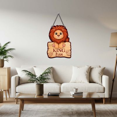 Cute Lion Theme Wooden Wall Hanging for Children's Bedroom